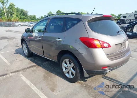 2009 Nissan Murano S из США, поврежденный, VIN JN8AZ18W09W200643